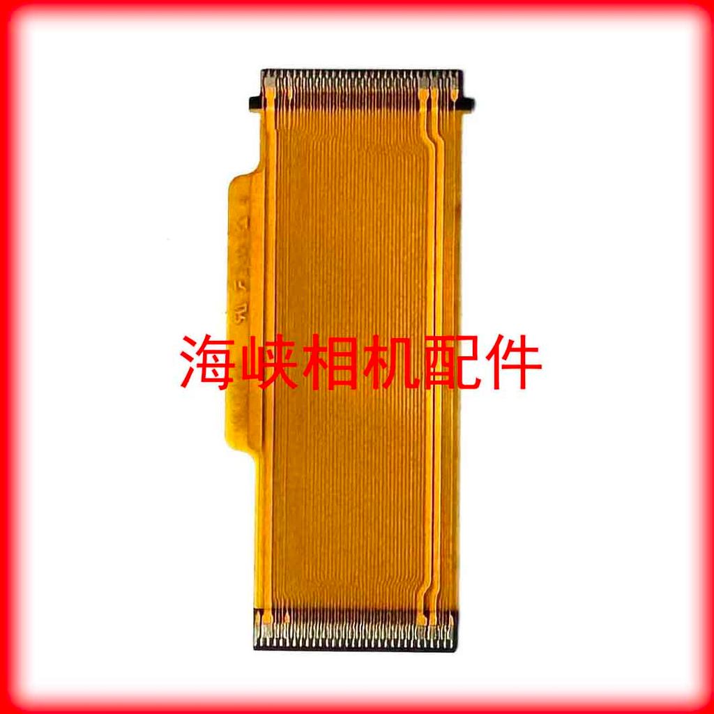 Cáp CCD Panasonic GF7 GF8 GF9 GX800 GX850 Cáp Kết Nối CCD Cáp Bo Mạch Chủ
