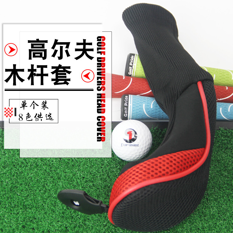 Golf UT Iron Wood Club Cover Club Cover Vỏ bảo vệ Màu mở rộng 8 màu Chỉ dành cho UT Club Chân gà nhỏ
