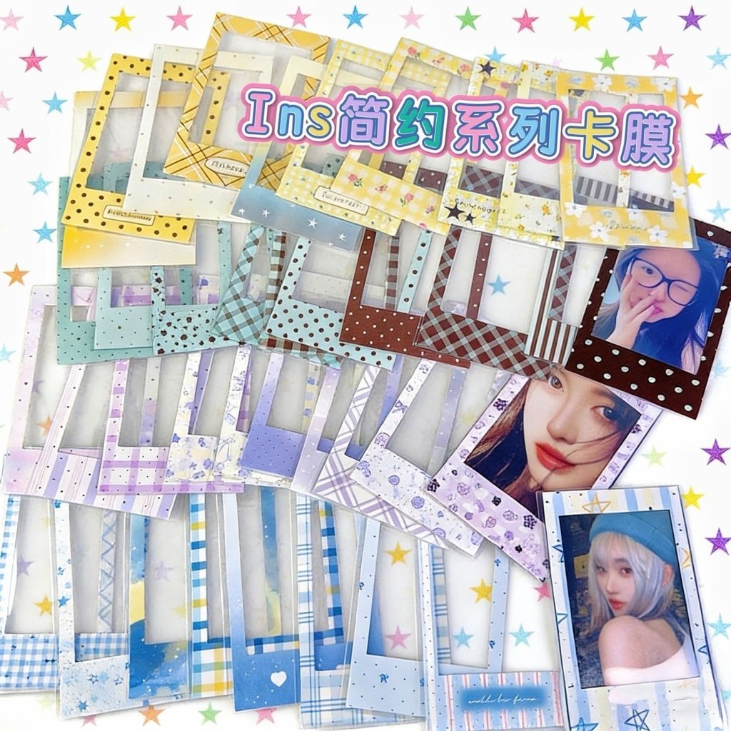 Ins Card Film Series Polaroid Mini Photo Paper Pro Ins Card Film Series Polaroid Mini Photo Paper Ph