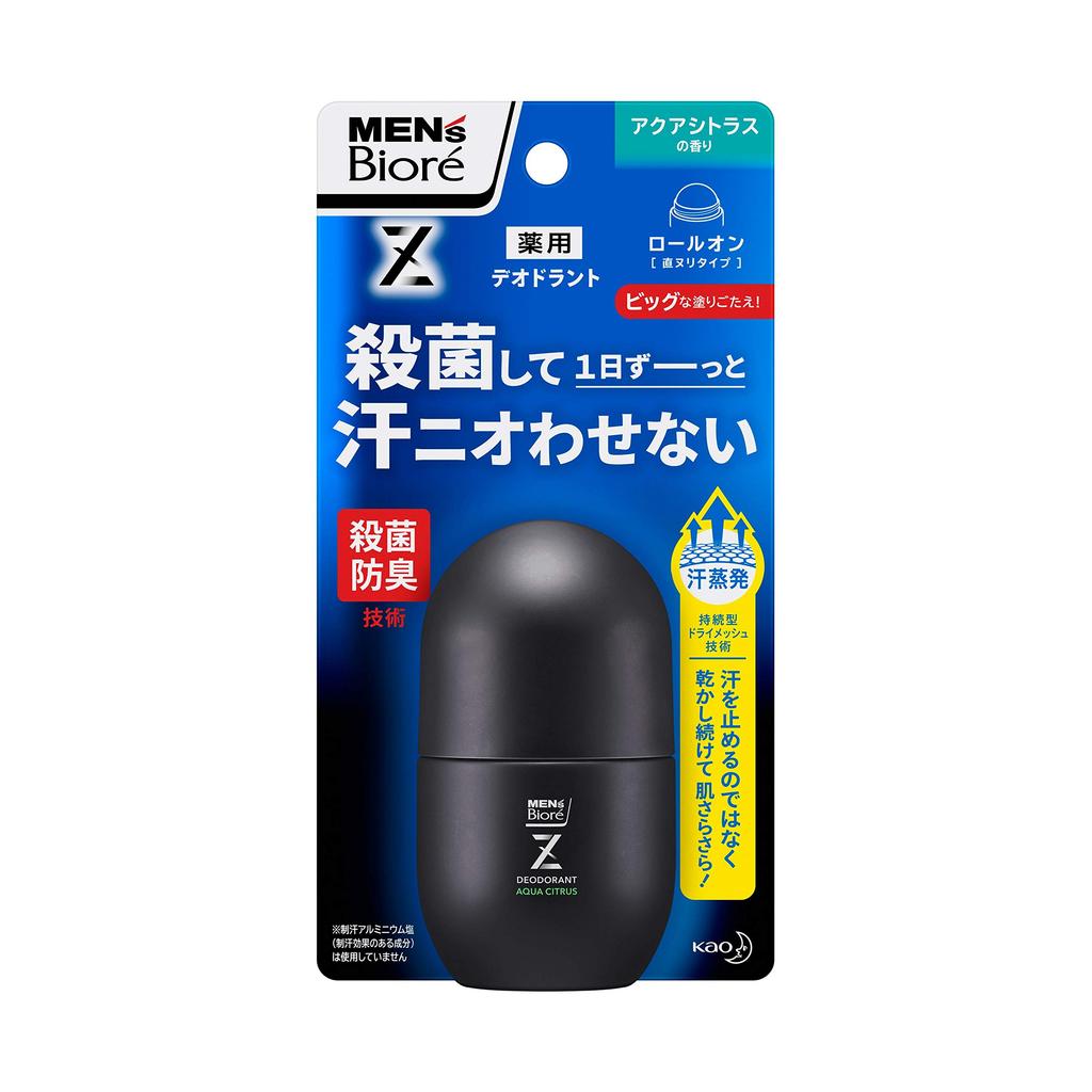 Men's Biore Deodorant Z Roll-On - Fragrance-Free & Citrus Options [Quasi-Drug]/ Direct from JAPAN
