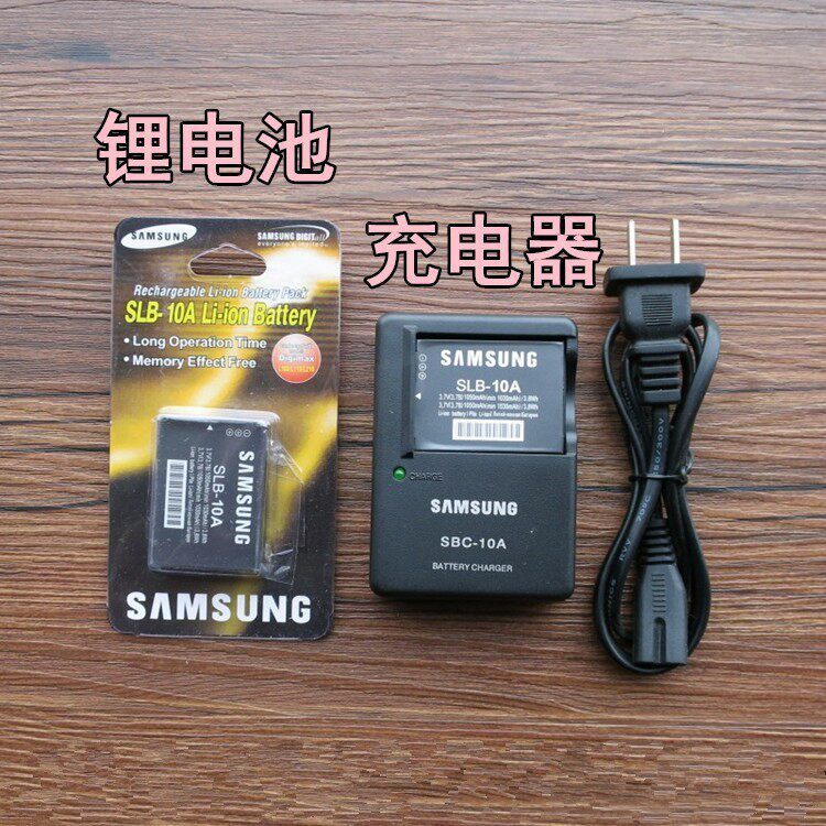 Thích hợp cho Samsung PL50 PL51 PL60 PL65 PL70 NV9 ES60 Camera SLB-10A Pin + Sạc