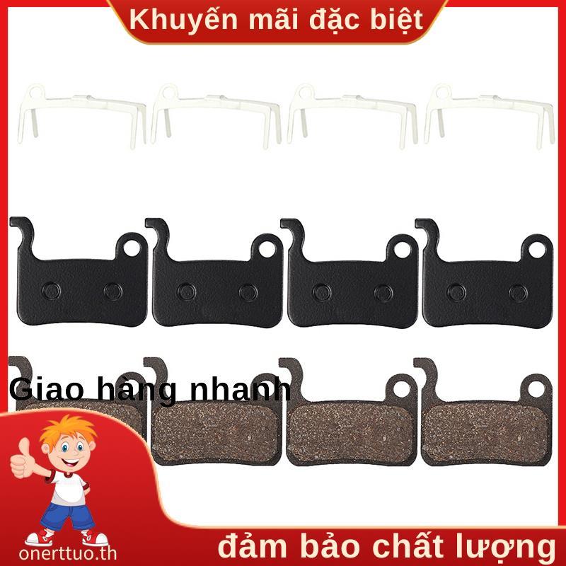 Má phanh đĩa nhựa cho xe đạp Deore và XT series - Bộ 4 cặp - Model M596/M595/M665/XT 775/765/RM975