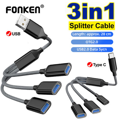 Fonken 3 trong 1 USB / Type-C Splitter HUB Cáp mở rộng Bộ sạc điện thoại đa cổng Sạc OTG cho điện thoại Máy tính bảng