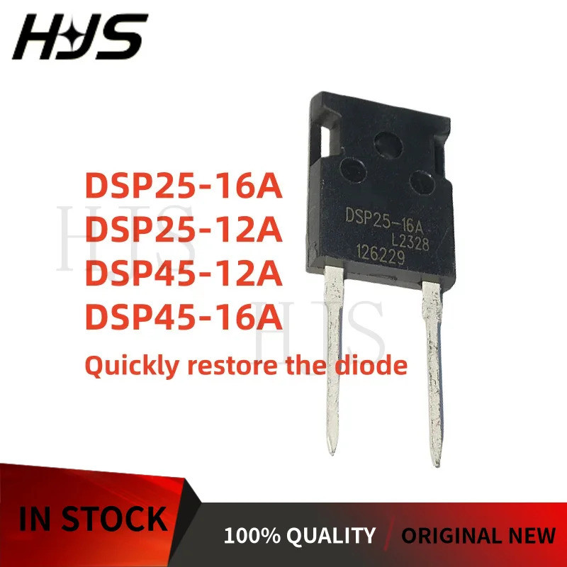 5 Cái MỚI 100% chất lượng DSP25-16A DSP25-16 DSP25-12A DSP25-12 DSP45-12A DSP45-12 DSP45-16A DSP45-1