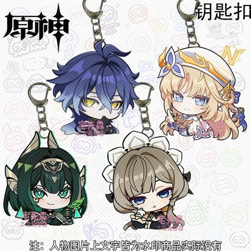 Genshin Impact / Nicole / Lohen / Nefer / Sandrone / Nicole Philips Hàng hóa Móc khóa con rối Nicole