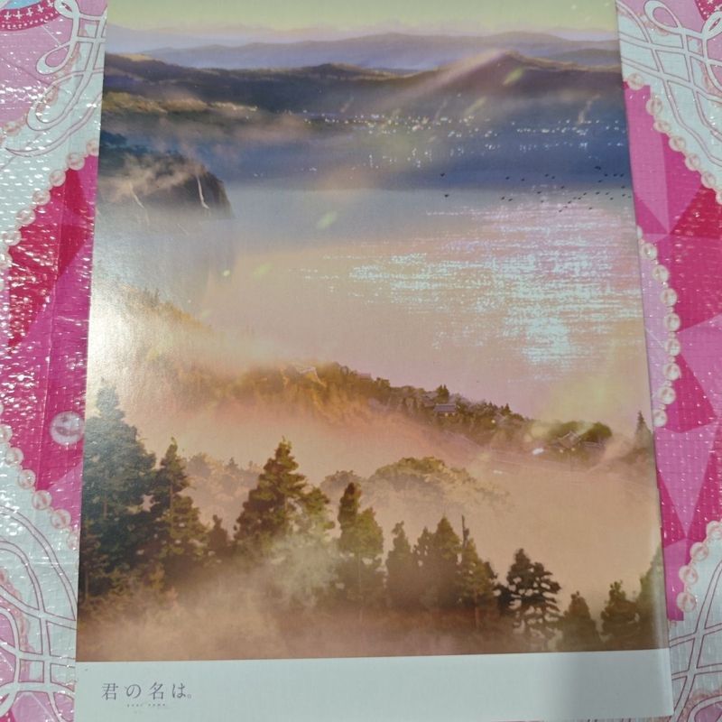 Thung lũng Nhật Bản Chính Hãng Makoto Shinkai Your Name Book d