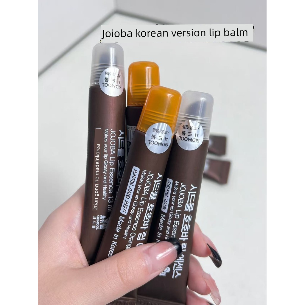 son dưỡng môi Hàn Quốc Hàn Quốc jojoba Lip Balm Phiên Bản Hàn Quốc Bảo Vệ Môi jojoba Dầu Dưỡng Ẩm Sử