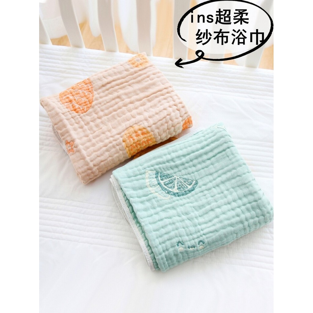 Ins ~ Khăn tắm gạc trẻ sơ sinh siêu mềm cho bé Chăn bông nguyên chất Tắm thấm nước Không xơ Trẻ em q