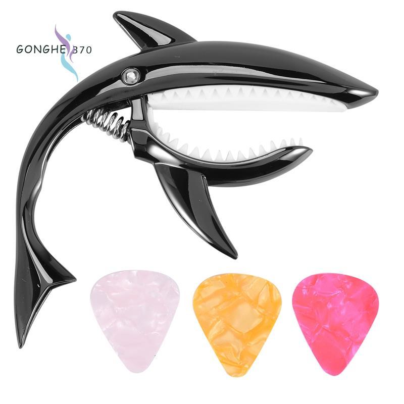 Đàn Guitar Capo Hợp Kim Kẽm Capo Cho Đàn Guitar Acoustic Điện Cổ Điển Và Đàn Ukulele Capo Có Phím