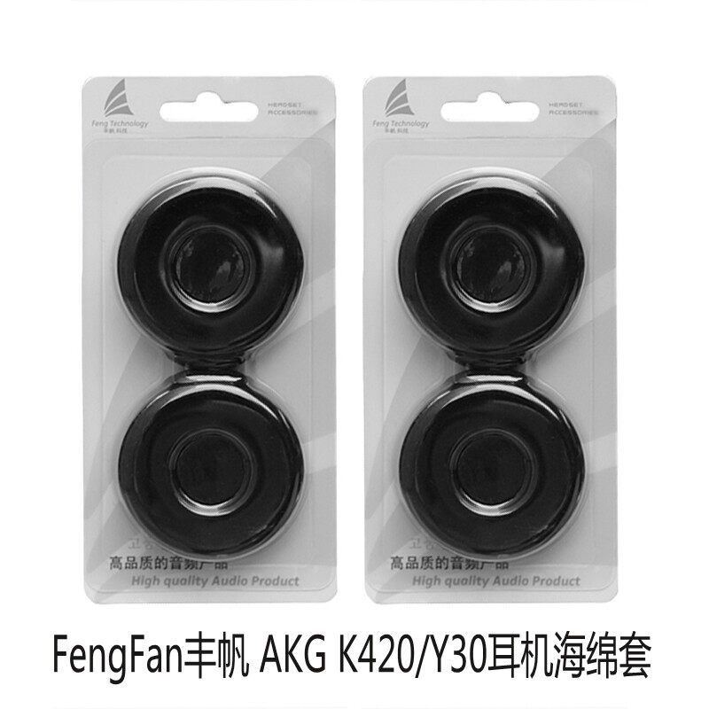 Fengfan K420LE Tai Nghe Xốp Bao Tai Nghe Cotton Thích Hợp Cho AKG K420 Tai Nghe Y30 Tai Xốp Bao Tai 
