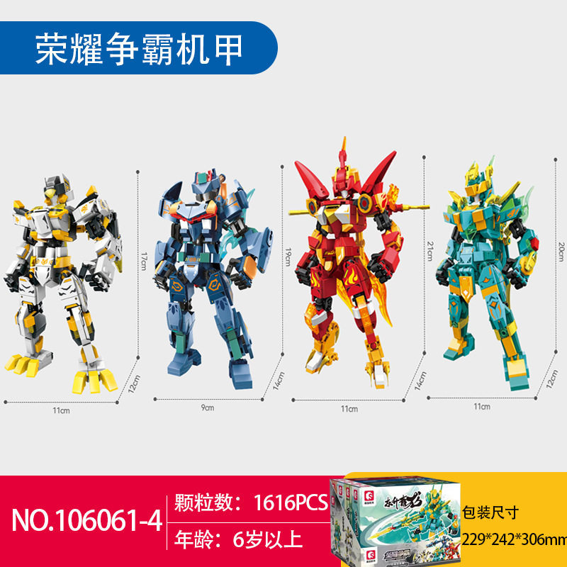 Senbao Glory Hegemony Bốn Thánh Thú Qinglong Hổ Trắng Xuânwu Suzaku Mecha Lắp Ráp Khối Xây Dựng Đồ C