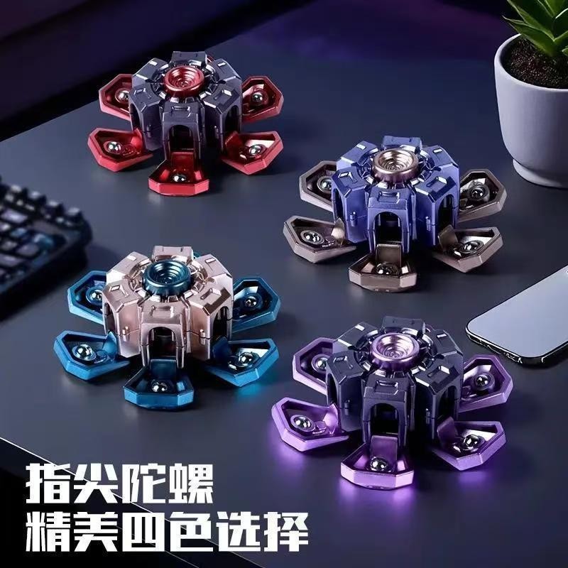 Mô Hình Mới Sáng Tạo Xoay Đầu Ngón Tay Con Quay Biến Dạng Mới Sáng Tạo Xoay Fidget Spinner Biến Dạng