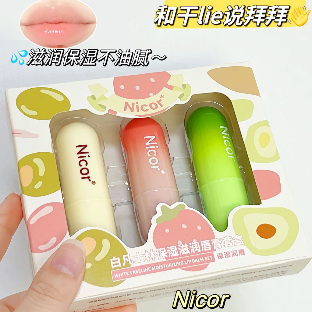 TikTok Cùng Phong Cách Nicor Nicor Nocoya Lip Balm Dưỡng Ẩm Son Môi Nhẹ Nhăn Môi Chống Khô Môi