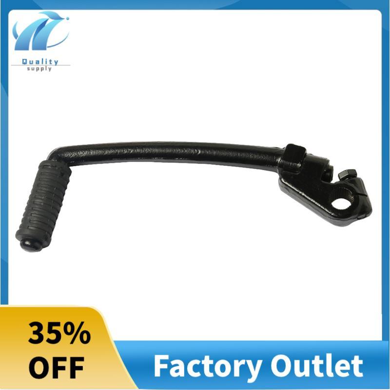 Xe Máy Kickstart Lever Pedal Cho DT 125 175 DT125 DT175 Kick Crank Assy Lever 2 Thì