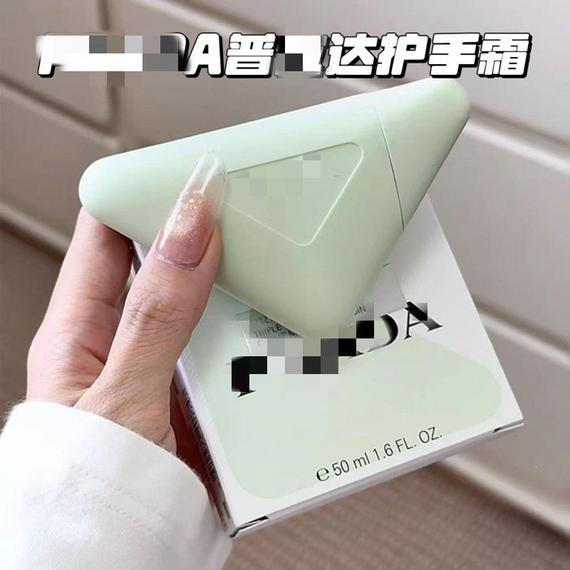 Kem dưỡng ẩm tay P-Home Triangle Iconic Iris Scent 50ml