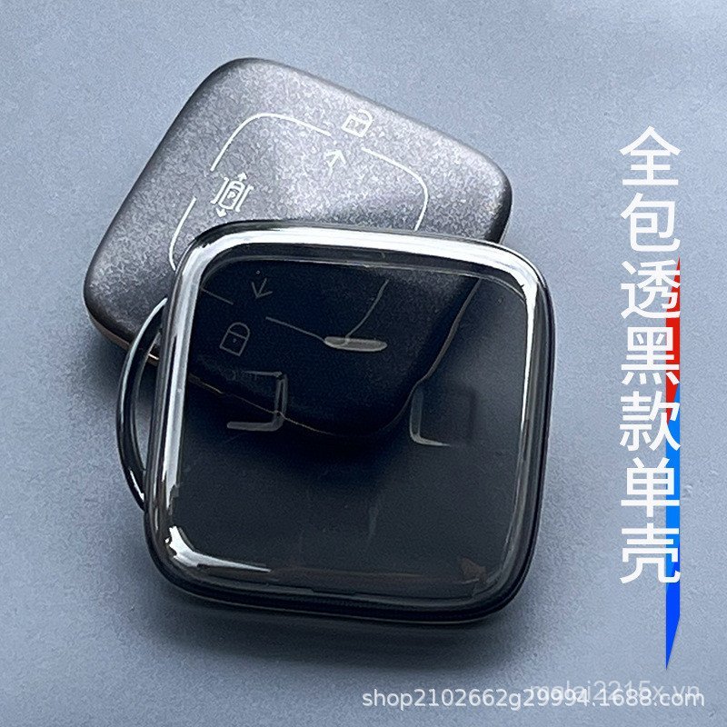 Thích hợp cho Vỏ chìa khóa Krypton 001 007GT / 7x / 007 / x / 009 Krypton x Card ZEEKR Khóa vỏ tpu t