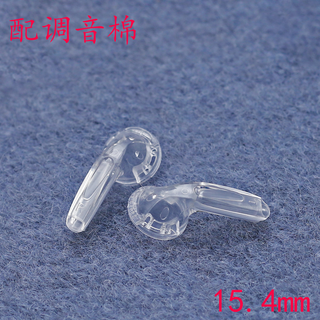 Hộp đựng tai nghe Diy Vỏ cắm đầu phẳng Tương thích với đơn vị 15.4mm Vỏ trong suốt cổ điển giá rẻ mx