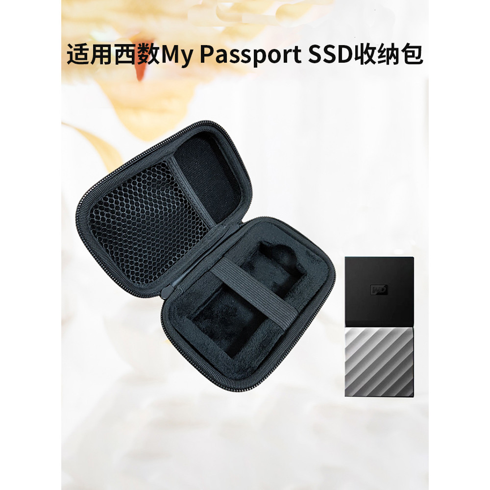 Thích hợp cho số phương Tây My Passport SSD Túi lưu trữ WD Western Data Mobile Solid State Drive Vỏ 