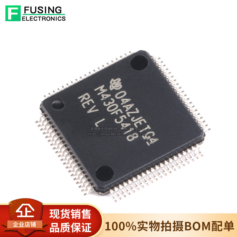 Bộ vi điều khiển 16-Bit LQFP80 MSP430F5418IPN chính hãng (MCU)