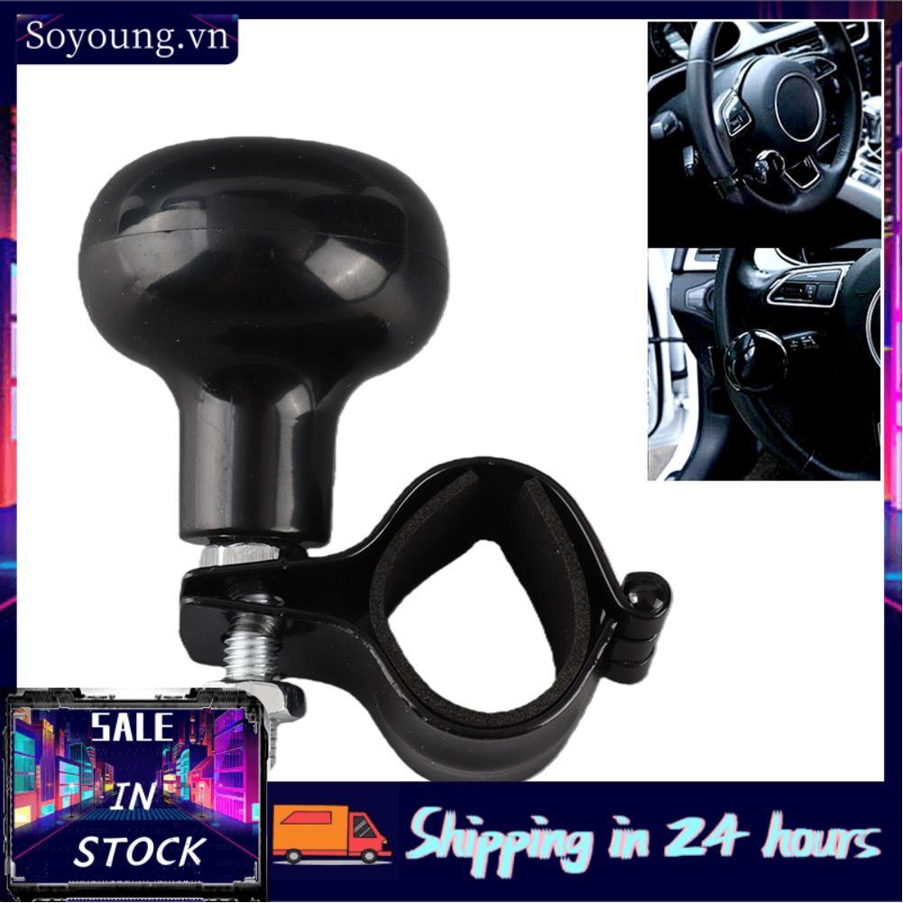 Soyoung Soyoung Acouto Lái Xe WheelBooster Núm Phụ Cho Màu Đen