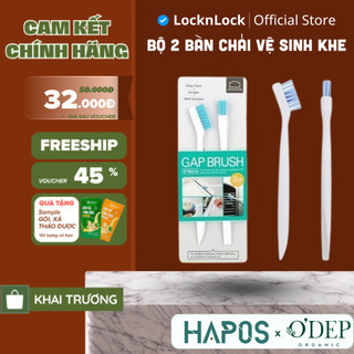 Bộ 2 bàn chải vệ sinh khe đa năng LocknLock ETM415 cọ chà được các rảnh nhỏ hẹp bàn phím máy tính, khe hở - Hapos LOF
