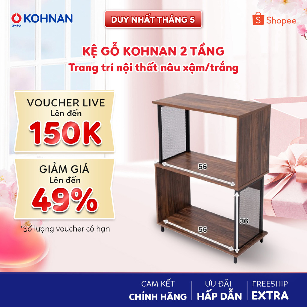 Kệ Gỗ 2 tầng trang trí nội thất KOHNAN màu nâu xậm/trắng
