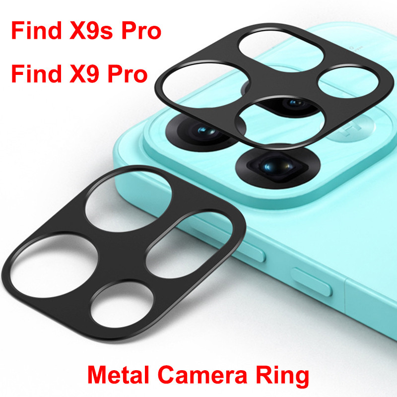 Vòng ống kính máy ảnh kim loại cho OPPO Find X9s Pro Hollow Out Protector Len Guard