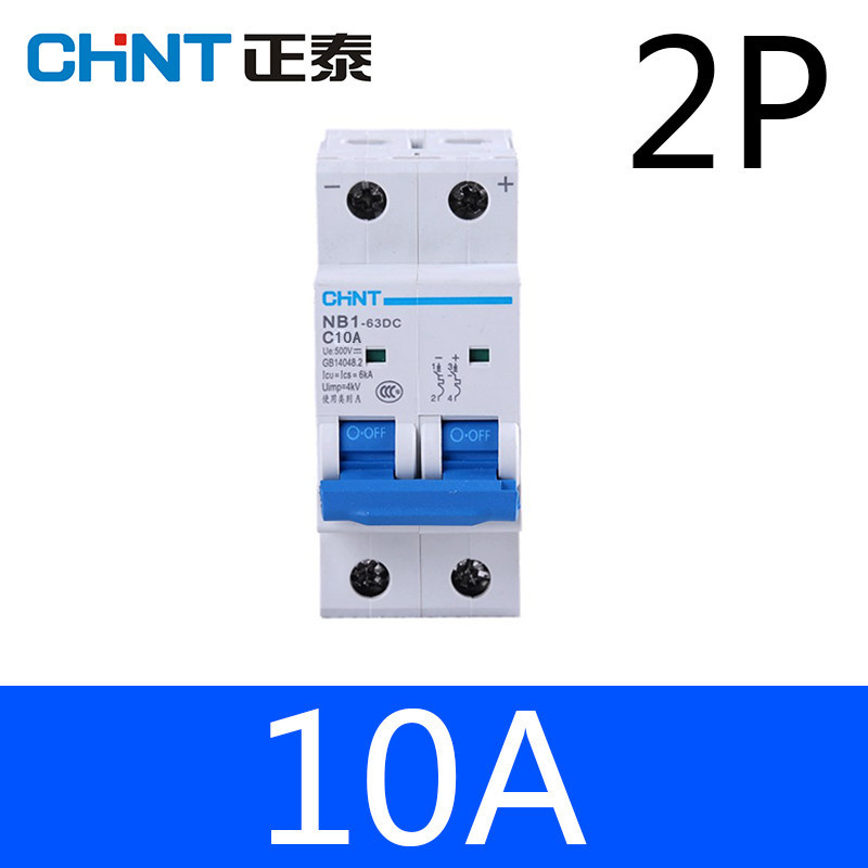 CHINT DC Air Switch NB1-63DC DC Circuit Breaker 2P Quang điện DC500V 10A 16A 20A 25A 32A 40A 50A 63A