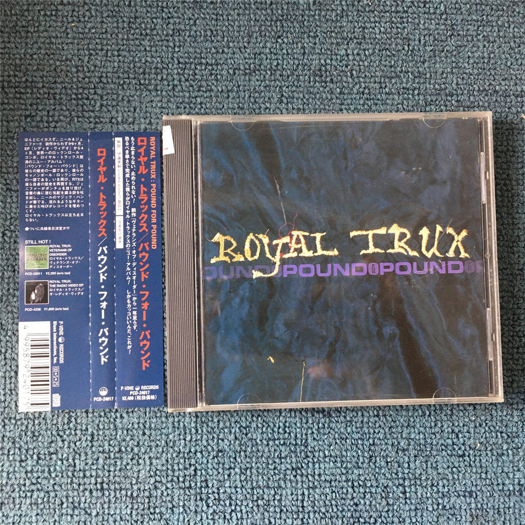 Royal Trux Pound For Pound (Phiên bản Nhật Bản) qian8