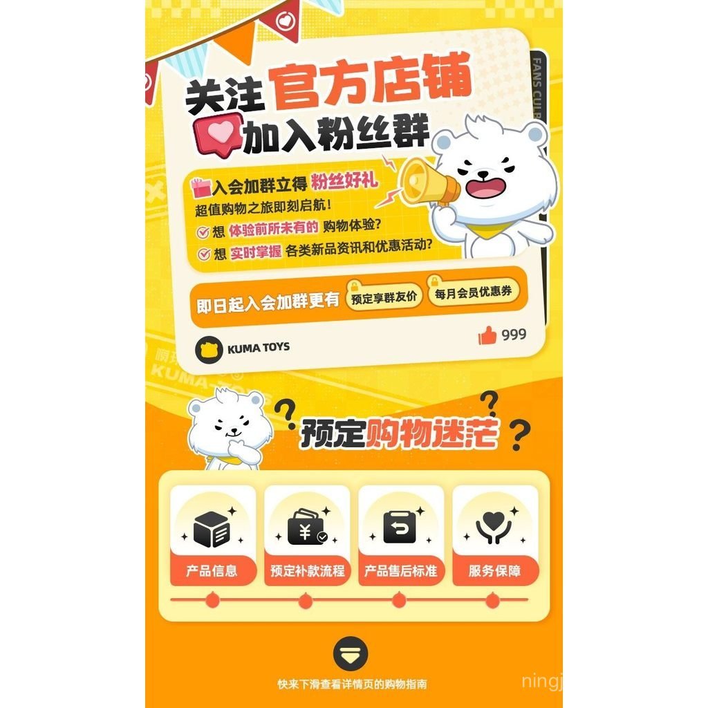 Mô Hình Chơi Gấu Thám Tử Conan Nghệ Thuật Chữ Ký Cảnh Polaroid Phong Cách Tủ Lạnh Miếng Dán vol Hàng
