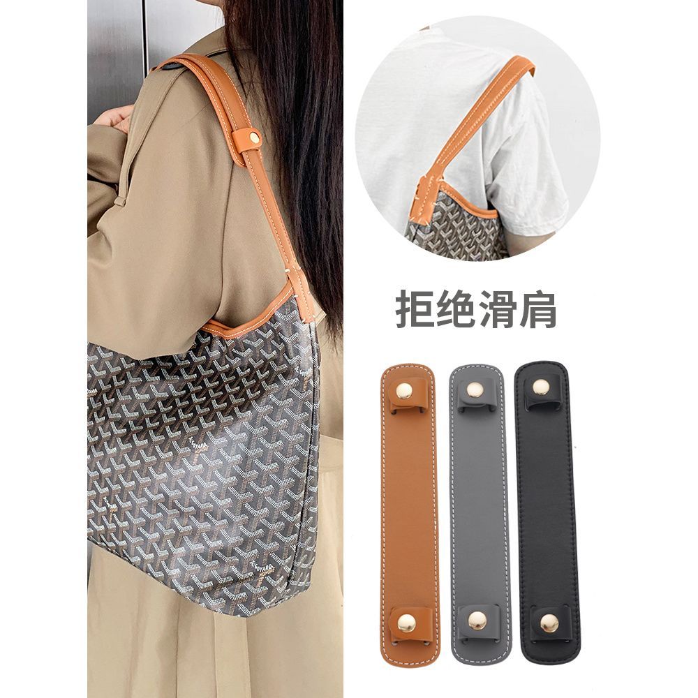 Cổ Ant Tote Túi Đeo Vai Thích Hợp Cho Goyard Goyard hobo Túi Răng Chó Sửa Đổi Giải Nén Vai Hỗ Trợ Dâ
