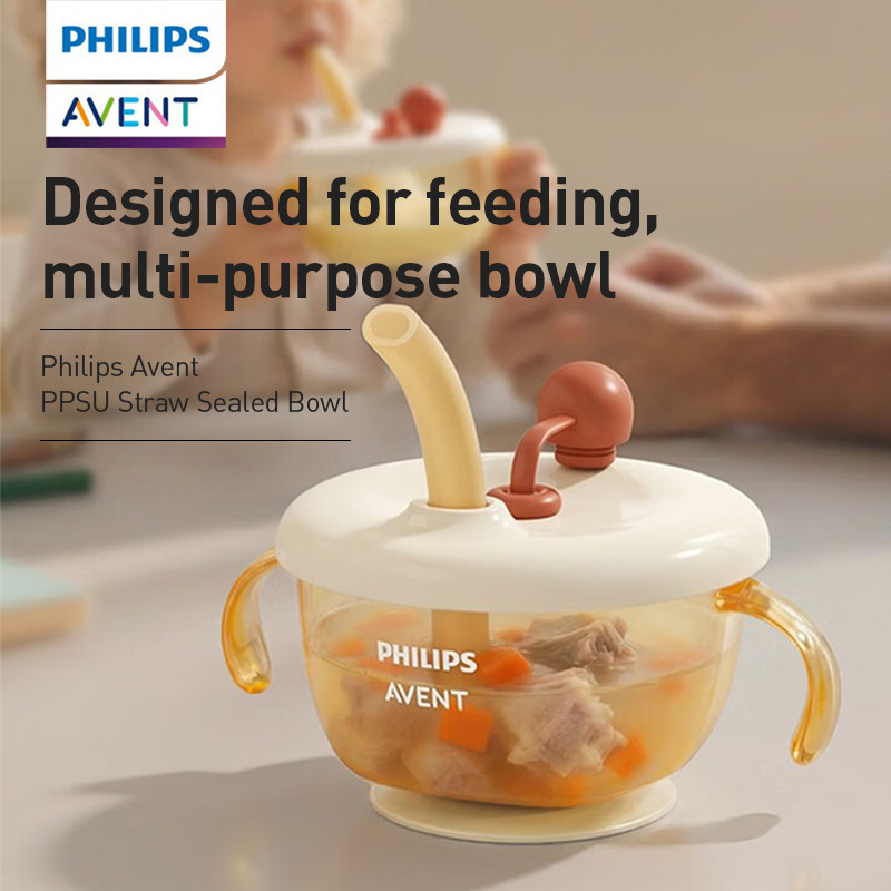Bát niêm phong ống hút Philips Avent PPSU 300ml