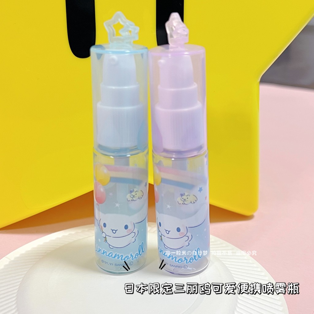 ((38 Yuan Miễn phí vận chuyển) Hàng có sẵn Nhật Bản Limited Sanrio Big Ear Dog Spray Bottle Sub-botl