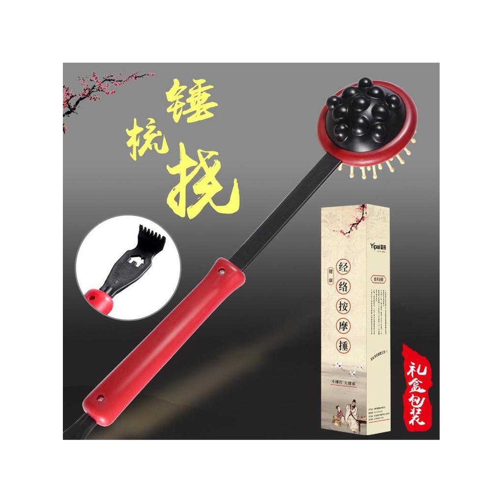 Búa Massage hai mặt Meridian Health Beating Stick Healthy Pasha Board Don 't Ask for Help Beating He
