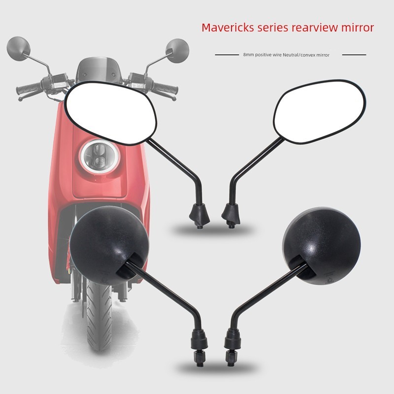 gương xe máy gương xe điện Phụ kiện gương chiếu hậu dành cho xe ô tô điện chiếu hậu N1/N1S/M1/U1 8mm
