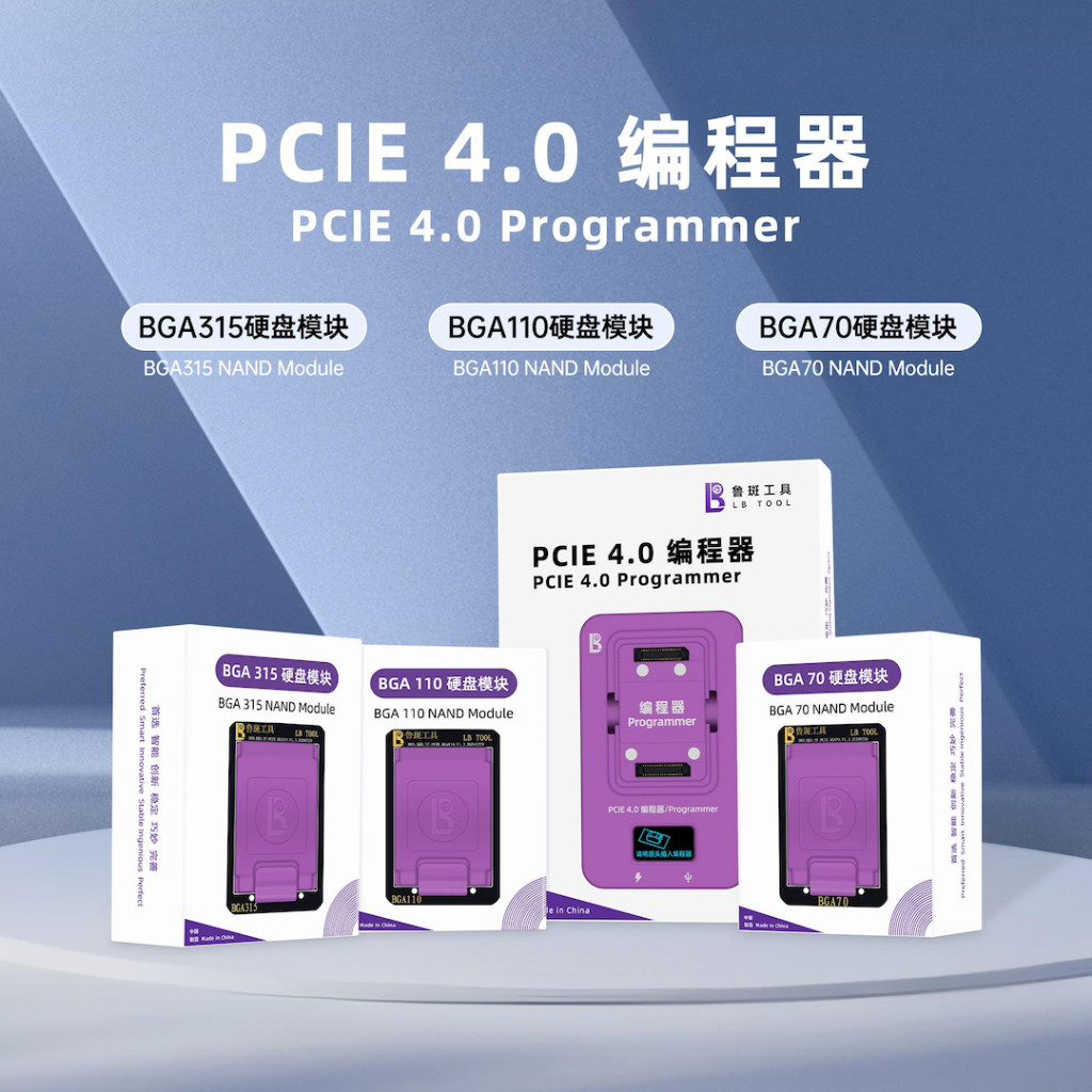Box làm ổ cứng Luban H7 PCIE 4.0 BGA70 BGA110 BGA315