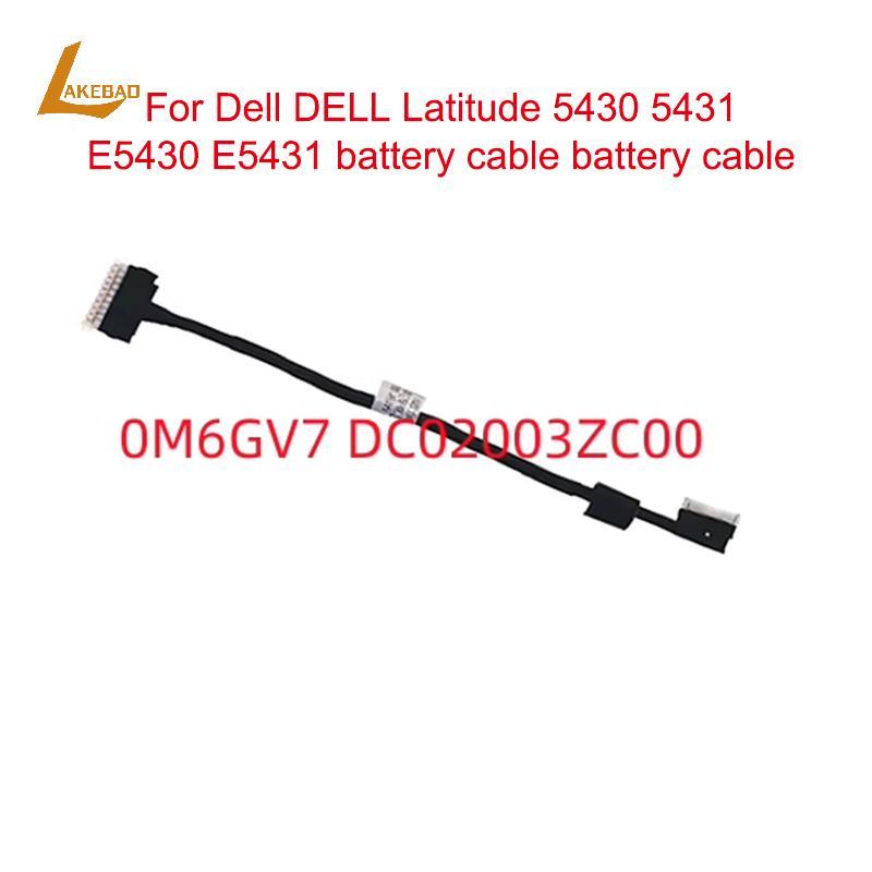 [LAKEBAO] 1 Dây Kết Nối Cáp Pin Laptop Thay Thế Cho DELL Latitude 5430 5431 E5430 E5431 Pin Flex Cab