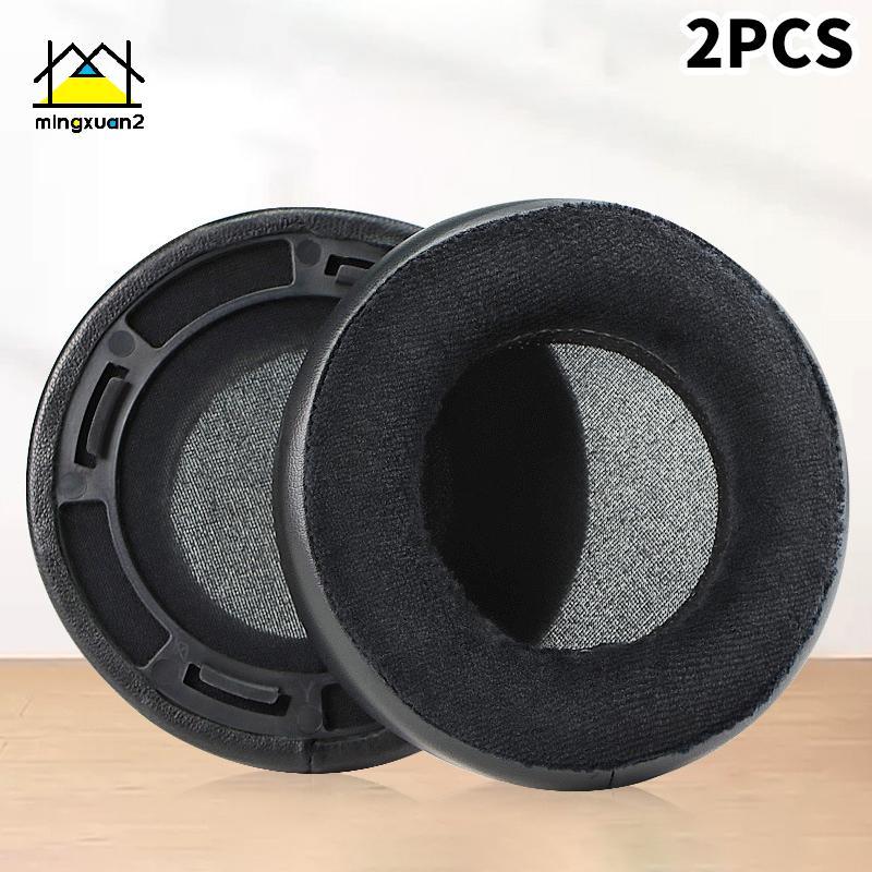 Mingxuan2 1 Cặp Miếng Đệm Tai Cho Hifiman HE400 HE400SE 400I 400S HE560 560I HE500 300 350 HE3 5 6 H