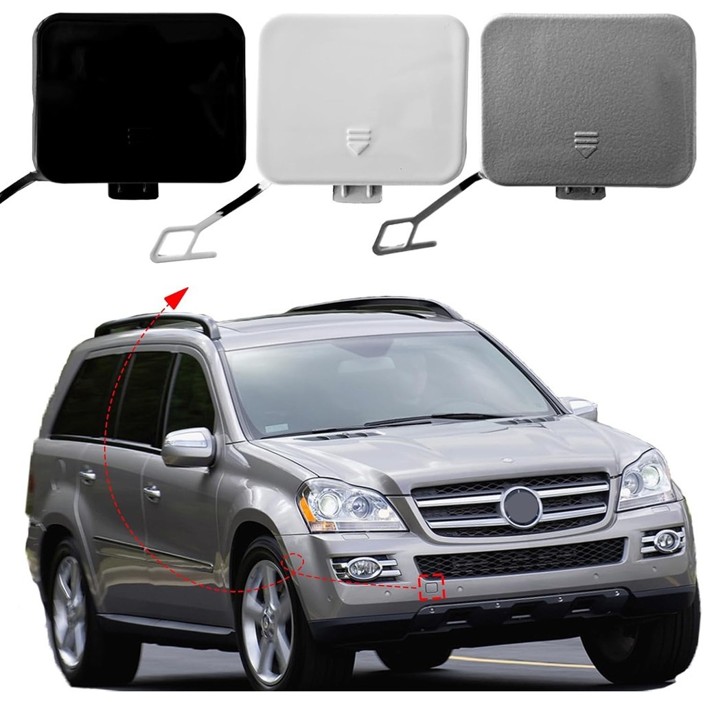 Ốp Lưng Trước Kéo Móc Dành Cho Xe Mercedes Benz GL Class X164 Cho GL320 GL350 GL420 GL450 GL500 GL55