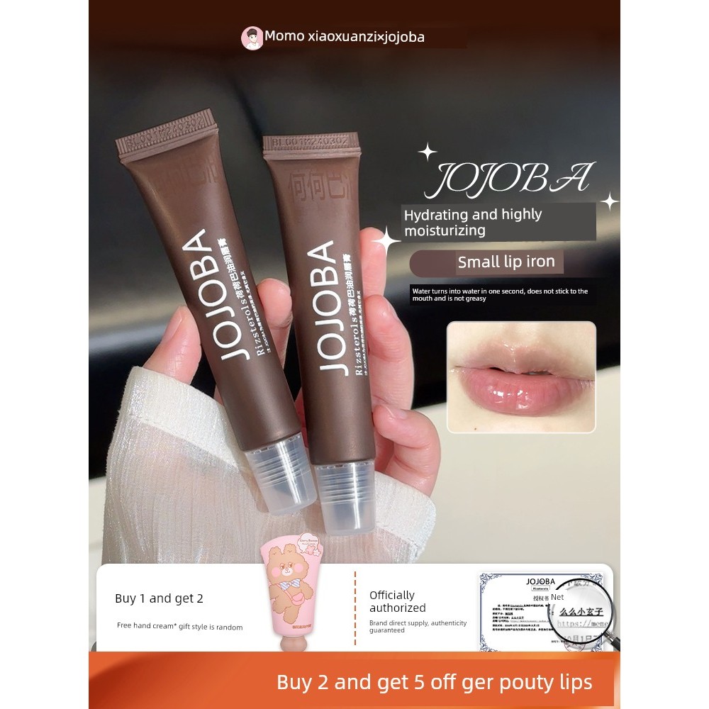 son dưỡng có màu son dưỡng di.or Jojoba Son Môi Dưỡng Ẩm Cao Dầu jojoba Dưỡng Ẩm Dầu Môi Môi Mặt nạ 