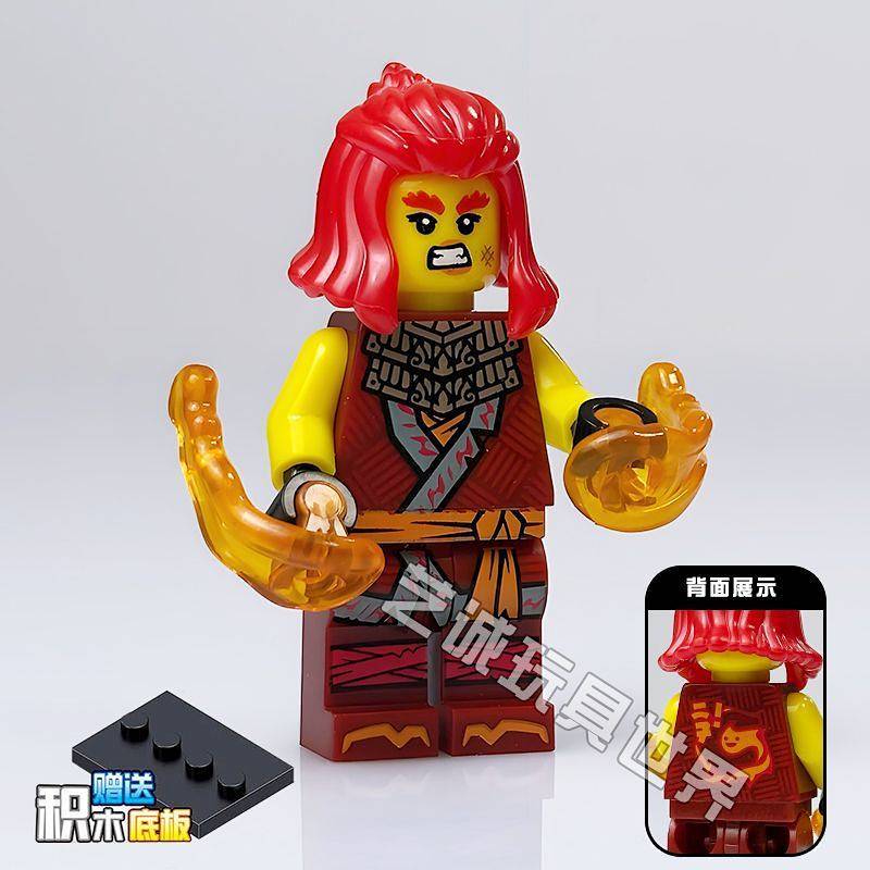 New Ninjago Element Master Wilder Feiler Season 19 Dragon Zackett Building Blocks Doll 4l4y