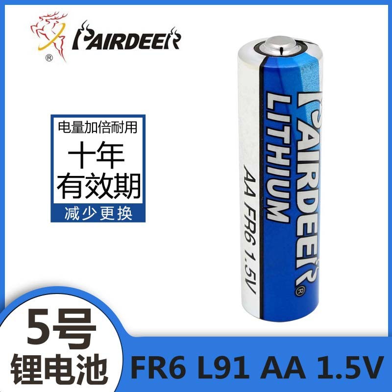 Pin Lithium PAIRDEER FR6 1.5V Energizer Thay Thế L91 Số. 5 Pin Lithium L91 Số 5 Pin Lithium