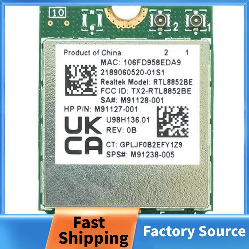 E8BE Thẻ WIFI không dây AX1800 WIFI6 1800M RTL8852BE WLAN 802.11ax Bluetooth5.2 M2-Ngff Băng tần kép