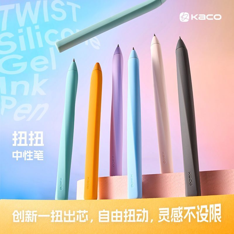 [KACO] TWIST TWIST Medium Pen Đen 0.5 Creative TWIST Out Core 1 Second Quick-Drying High-Value Pen26