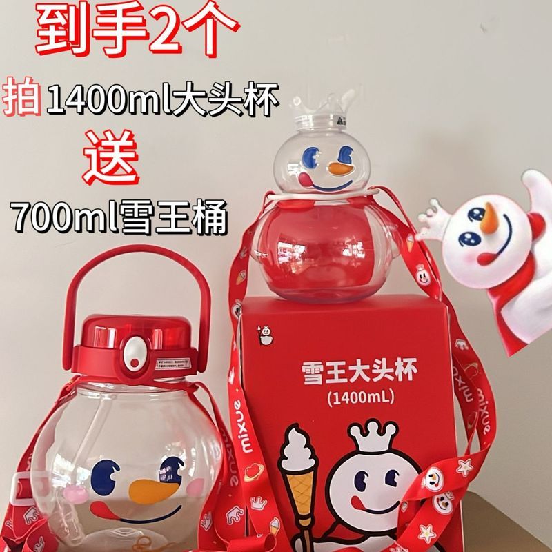 Mixue Ice City Dung Tích Lớn Vua Tuyết Tấn Thùng Pop-top Loại Đầu Lớn Cốc Di Động Đeo Ngang Trẻ Em Ố