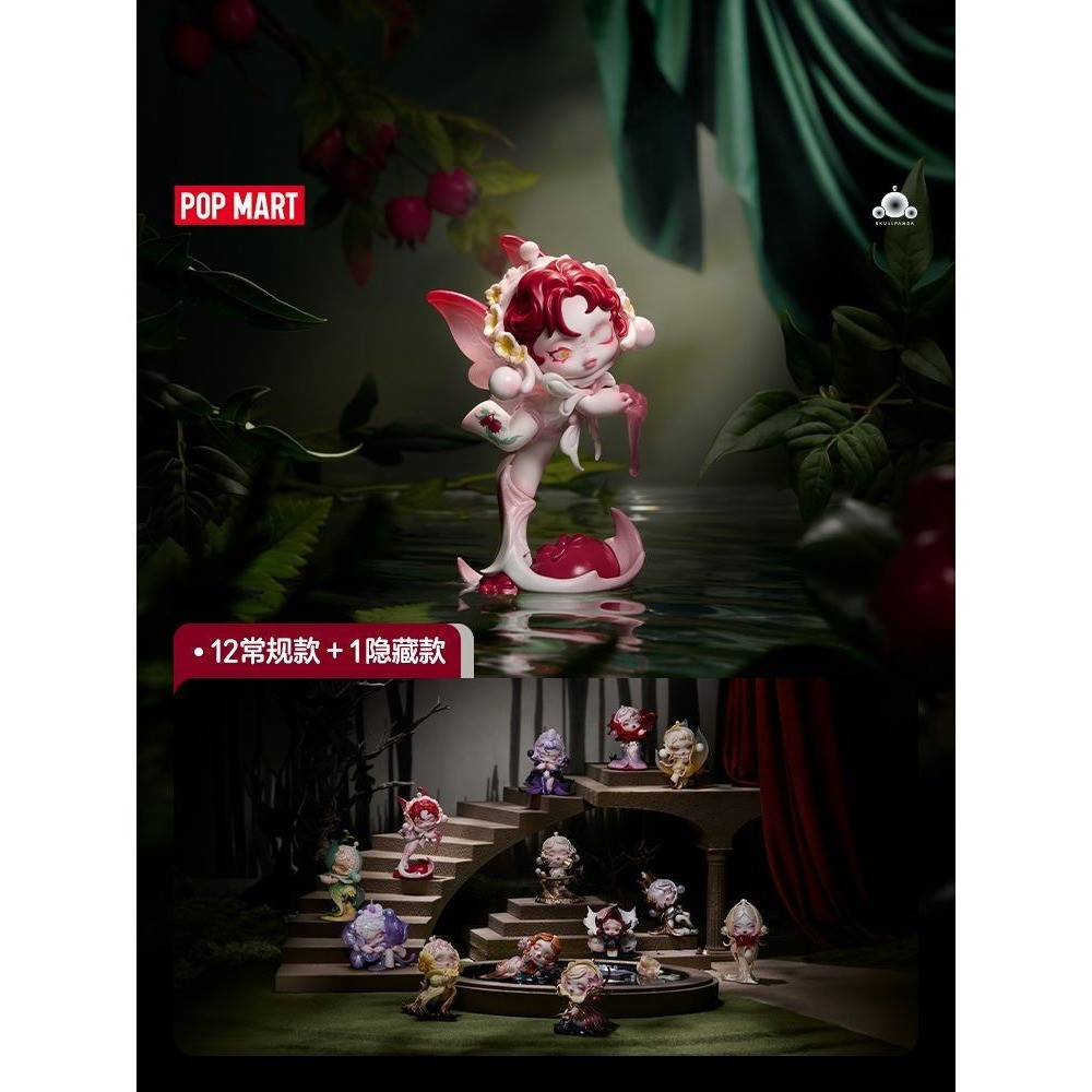 SKULLPANDA Petals in Four Acts Series Blind BoxFigure Blind Box Toy Desktop Decoration