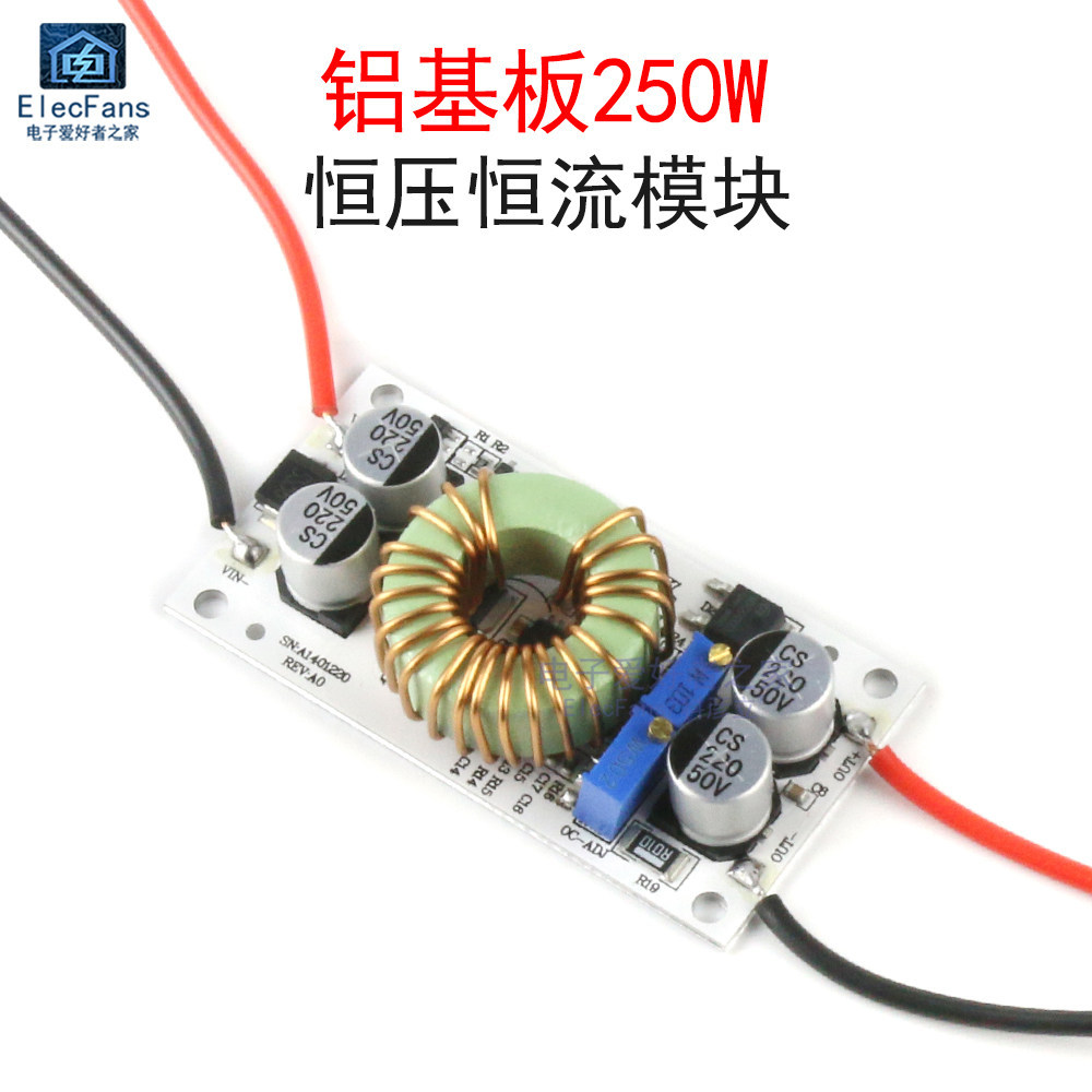 Nhôm Chất Liệu 250W Cao Cấp Tăng Áp Điện Áp Không Đổi Hiện Tại Xe Hơi Notebook Power LED Booster Dri