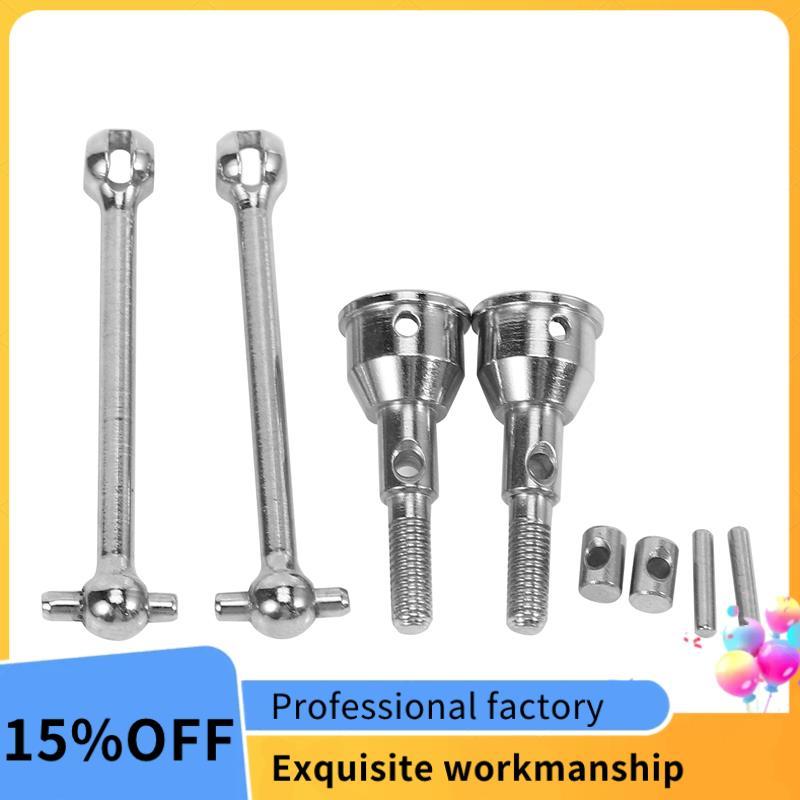 2 Chiếc Kim Loại Trước CVD Ổ Trục Cho 1603 1604 SG1603 SG1604 1 / 16 RC Xe Phụ Kiện Phụ Kiện