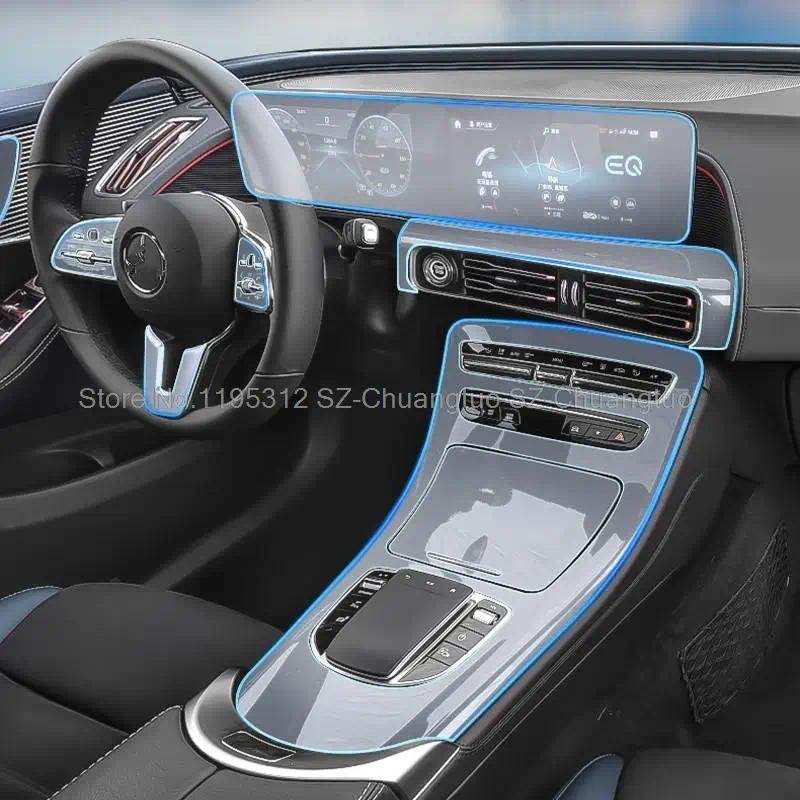 TPU Bảo Vệ Cho Xe Mercedes Benz EQC Eqc350 400 Nội Thất Ô Tô Dán Bảng Điều Khiển Trung Tâm Air Gear 