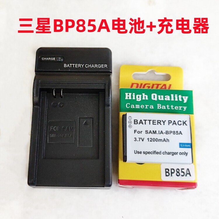 Thích hợp cho máy ảnh kỹ thuật số Samsung PL210 SH100 WB210 ST200 ST205F BP85A Pin + Bộ sạc